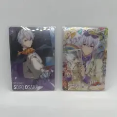 アイナナ メタカ 日和 逢坂壮五
