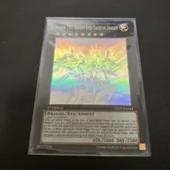 Item thumbnail for item af5d11a0-bb71-48bd-8b24-267941d97cdb