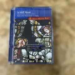 ライプツィヒ・ゲヴァントハウス・オーケストラ,聖トーマス教会合唱団/バッハ:ミ…