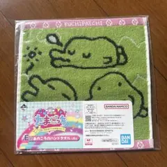 たまごっち 一番くじ　E賞　ハンドタオル　くちぱっち