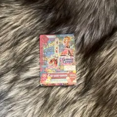 Item thumbnail for item 3c5b1b24-78cb-4cfc-9421-3265e9fa7628