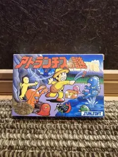 【FC】アトランチスの謎 　ファミコンソフト