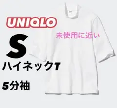 Item thumbnail for item 11bf8fbd-fc70-46dc-a88d-fc116c971e8b