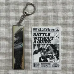 僕のヒーローアカデミア 原画展 メタルキーホルダーコレクション オールマイト