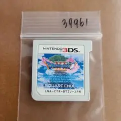 3DS ドラゴンクエストXI 過ぎ去りし時を求めて