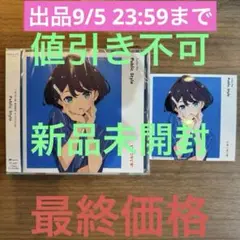 ラブライブ イキヅライブ 麻布麻衣 Public Style②