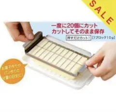 Item thumbnail for item 61c365ff-3bf9-414b-9521-bb1d67e795ad