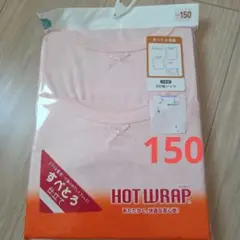 Item thumbnail for item bfdc1488-862a-47bf-b4d8-a92afd532780