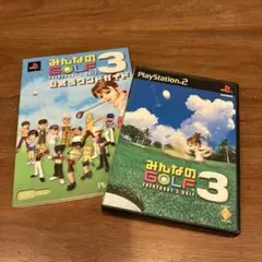 Item thumbnail for item 07f1f9fa-53bb-46fd-a426-89aca8dc76af