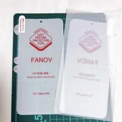 【1分間自動修復】FANOV Galaxy A54保護フィルム