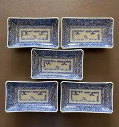 Item thumbnail for item fa817cfd-8bff-4103-ba8c-0883d6432d12