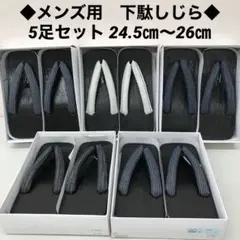 Item thumbnail for item c959ef3c-0969-4997-9284-d747113c14bb