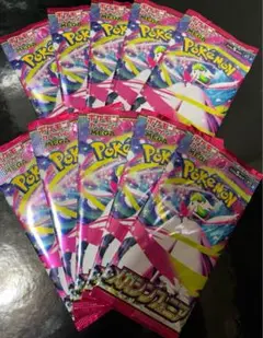 ポケモンカード　メガシンフォニア　未開封　新品　10パック