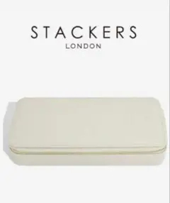 【人気品】STACKERS トラベル　ジュエリーボックス