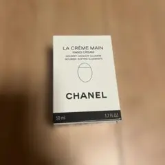 Item thumbnail for item cb0d5fcd-0ca4-46e2-93a5-7a34c87bd74e