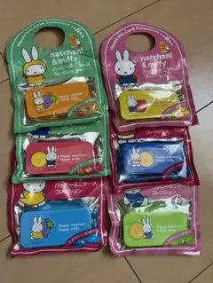 ミッフィー なっちゃん ミニケース 非売品