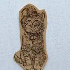 629 猫 ハロウィン はんこ ヴィンテージ 魔法使い 秋 スタンプ ねこ ネコ