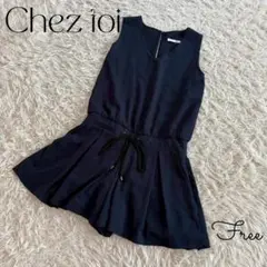 Item thumbnail for item 7b6fe202-d1c6-402b-b084-8abee2e5dba8