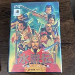 水滸伝~天導108星~ p706p5g Amazon.co.jp: 水滸伝 天導108星 : Video Games