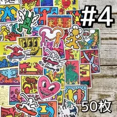 キースヘリング ステッカー 50枚 セット ストリート ブランド スケボー 車