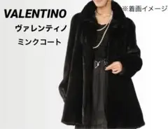 VALENTINO ヴァレンティノ ロングコート