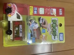 Item thumbnail for item 9b42f245-aebb-48e4-9943-ebb78dc27ed5