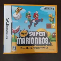 ニュー・スーパーマリオブラザーズ