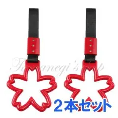 Item thumbnail for item c50b7dc8-19f6-4d88-8779-9a583fe75563