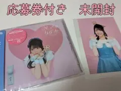 【応募券付き】麻倉もも　めいきゅーらぶみー　アニメイト限定ブロマイド　セット売り