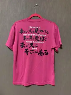 Tシャツ スポーツ ピンク