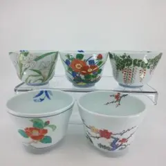 Item thumbnail for item 2dbae9a2-72ed-4777-8629-cd2bca6d072b