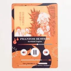 コレシキ　ミュージックプレイヤー風カード　特典　台湾版ファントムバスターズ3巻