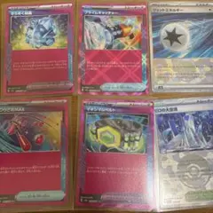 ポケモンカードセット きらめく結晶他