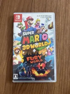 スーパーマリオ 3D ワールド