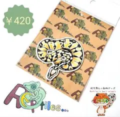 Item thumbnail for item 10e21038-a322-4235-9dee-492febcc6c65