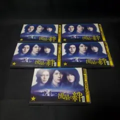 新品未開封　流星の絆　Blu-ray　BOX 2025年最新】流星の絆 blu-ray boxの人気アイテム - メルカリ