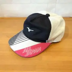 Mizuno ALL JAPAN テニスメッシュキャップ