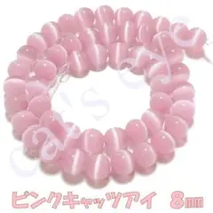 Item thumbnail for item 37d6bc58-f4bd-45a7-b5d8-52d4fee11970