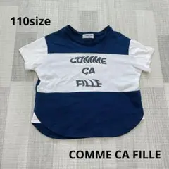2024 キッズ服 / COMME CA FILLE / 半袖 Tシャツ 110