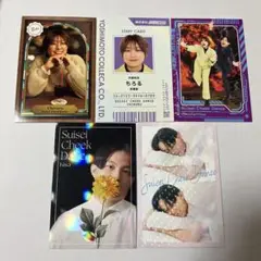 よしもとコレカ　 翠星チークダンス