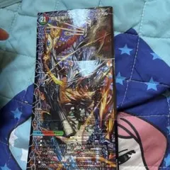 デュエルマスターズ 真羅万龍リュウセイ・ザ・ファイナル