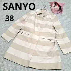 Item thumbnail for item 11eea6ae-1665-49d1-831e-8edea5ed60bd