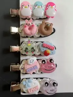 ヘアピン ホイップデコ no.1