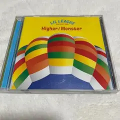 Higher/Monster LILLEAGUE from EXILETRIBE