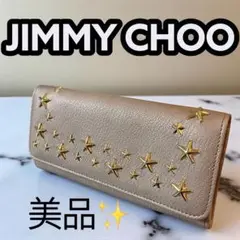 Item thumbnail for item 9ad69a7d-bacd-4d7a-b34b-9aab766081be