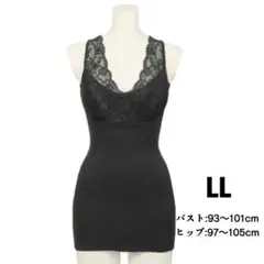 Item thumbnail for item e70b4aab-e4ed-4faa-b8fd-08d350bc3d83