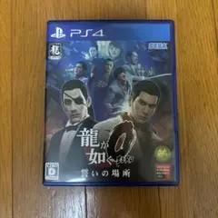 Item thumbnail for item e5fc8f17-c849-48af-be0b-7afe16859bab