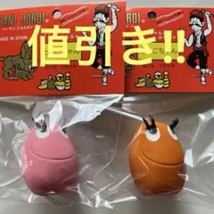 Item thumbnail for item 1fce3d40-8ca7-44b3-a8fe-0bcf12e5d11f