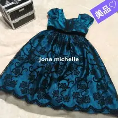 Item thumbnail for item cae80489-c98e-4eaf-9f4b-9fafb126be50