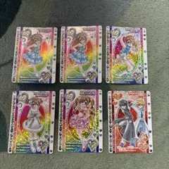 きらりんレボリューション カードセット